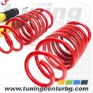 COILOVER ALFA ROMEO GIULIETTA 940 /2010 - 2020/ COILOVER ALFA ROMEO GIULIETTA 940 /2010 - 2020/